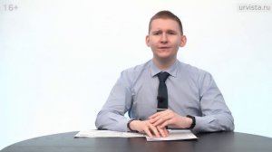 Как определяется с кем останется ребенок после развода