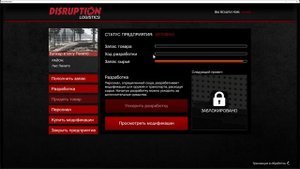 КАК МОМЕНТАЛЬНО ОТКРЫТЬ ВСЕ РАЗРАБОТКИ В БУНКЕРЕ ГТА 5 ОНЛАЙН? СПОСОБ БЕЗ БАНА!