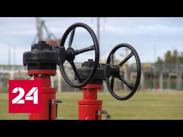 Новости. Все больше стран ЕС больше не в силах отказываться от российской нефти - Россия 24 