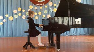 Т.Остен "Маленький эльф"; Хрущёва Диана