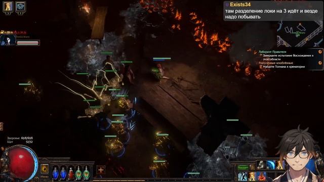 Пробую ПОЕ в ко-опе | Path of Exile часть 1