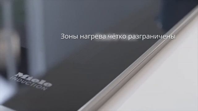 Современные варочные поверхности — как выбрать? смотреть онлайн