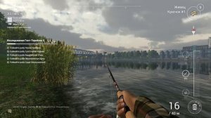 Fishing Planet: Канал Гент-Тернёзен - Молодая обыкновенная щука