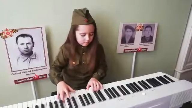 «Песня в память героя» смотреть онлайн