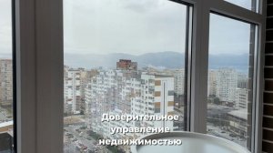 Квартиры посуточно в Новороссийске. АН ФРЕГАТ