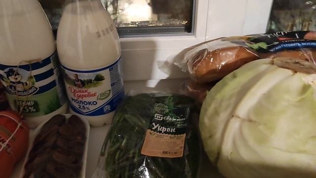 Закупка продуктов. Стараемся жить экономно.