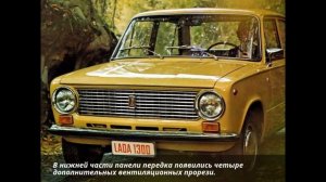 Премьера ! ВАЗ - 2101 «Жигули» ! Модификации !