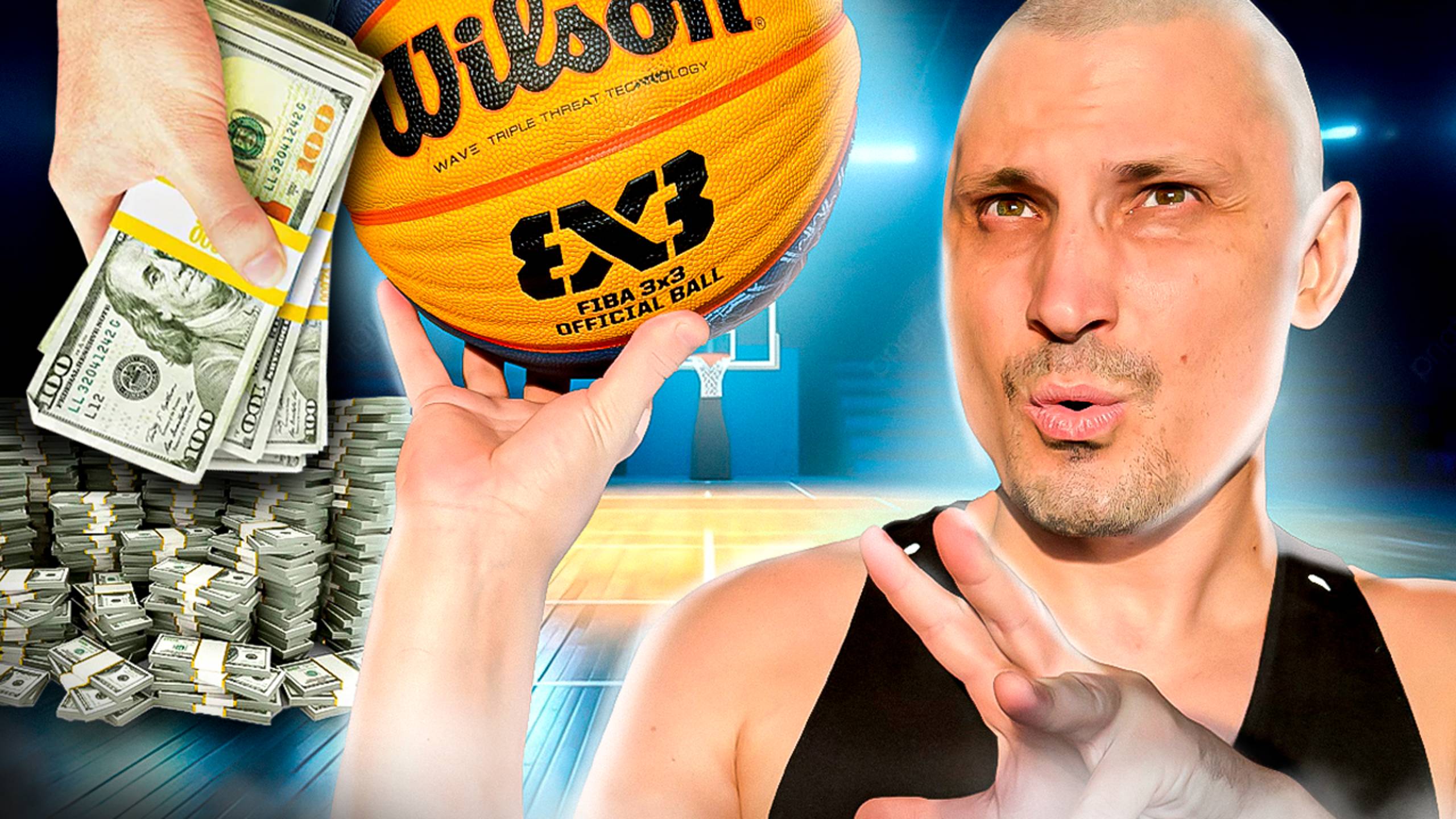 Попади в цель и Выиграй 200,000₽ смотреть онлайн