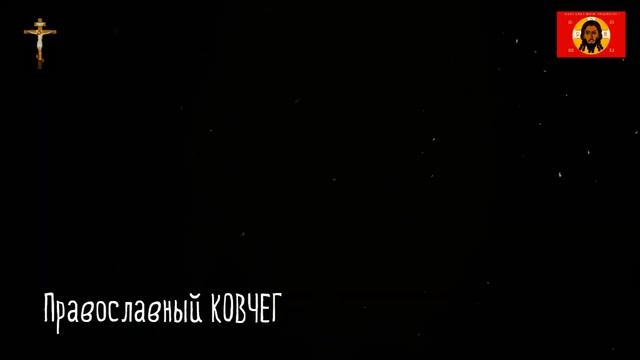 учись прощать смотреть онлайн