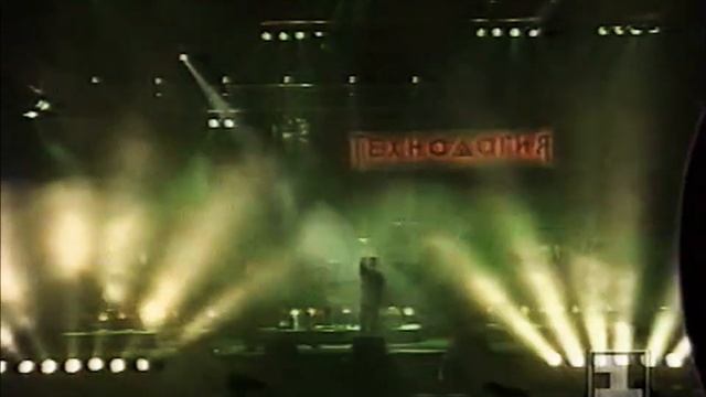 Нажми на кнопку / Push The Button