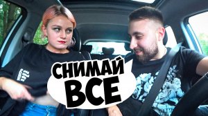 МОЛОДАЯ ИЗМЕНЩИЦА ЛЮБИТ БОГАТЫХ ⧸ ПОКАЗАЛА СЕБЯ ВСЮ