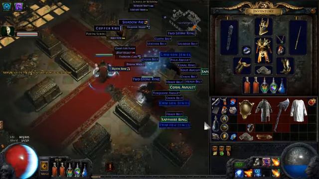 Tabula on 1st day of Legacy League смотреть онлайн