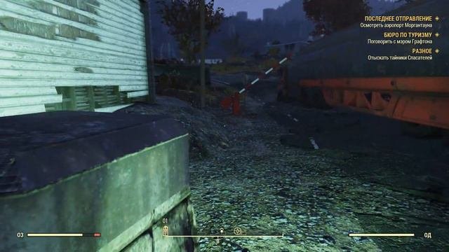 ВЫЖИВАНИЕ В  Fallout 76 ПРОХОЖДЕНИЕ №2