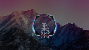 Kali feat. Gruppa Skryptonite, Maqlao - Правил нет [DENDY remix]