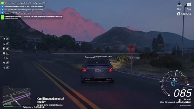 ?CashHunt RP #10 | ЧИЛИМ С АРОЙ | ЗАЛЕТАЙТЕ К НАМ ПО ССЫЛОЧКЕ) смотреть онлайн