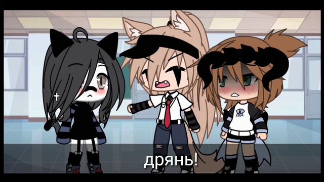 🍭#meme# это значит я тебя люблю?~#⚡ смотреть онлайн