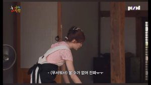 볼 수가 없어 аудирование корейский