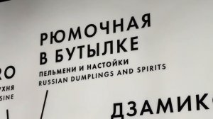 VLOG Куда сходить в Санкт-Петербурге: Юсуповский дворец, бар с настойками, салют 9 мая