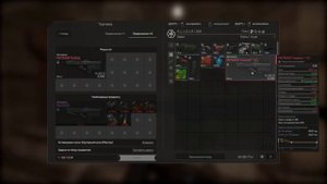 Насосал на Фнку | Крафт FN F2000 Tactical | STALCRAFT