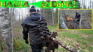 НАШЛИ ТЯЖЁЛЫЕ ТРАКТОРНЫЕ ЗАПЧАСТИ! ЛОСЬ ОСТАВИЛ НАМ ПОДАРОК! ОТЛИЧНЫЙ РЕЗУЛЬТАТ! КОП МЕТАЛЛА!!!