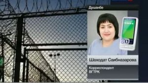 К поиску сбежавших из СИЗО в Душанбе может подключиться Интерпол