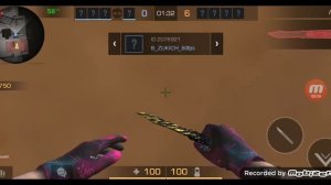 как зайти в приватку в2 я расказу