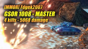 [MMOR] Fdgek2007 на #GSOR 1008 - MASTER 4 kills - 5068 damage