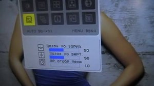 Монитор «Acer V193WDb»