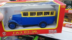 Большая Охота на Хот Вилс. Russian Hot Wheels Peg Hunting