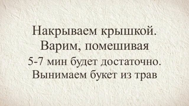 Как приготовить куриные фрикадельки в томатном соусе (куриные рецепты) смотреть онлайн