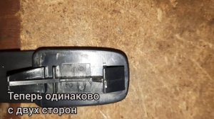 Hyundai SantaFe фиксация ремней безопасности  третьего ряда сидений