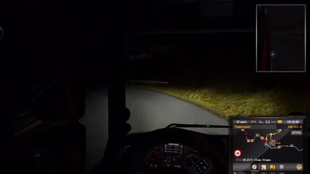 DAF XF EURO 6 110 TON 04 29 2015 0 13 54 смотреть онлайн