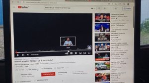 Грядущий царь. Ответ на вопрос почему Русский православный царь является миссией для всех