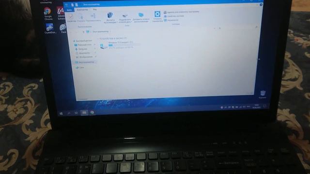 Sony Vaio Sve151e11v ноутбук