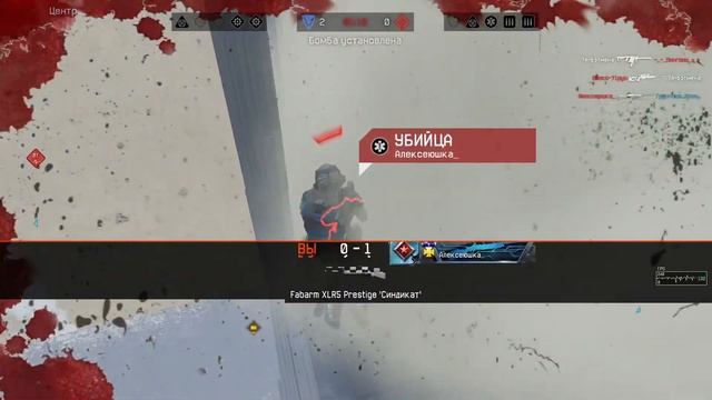 Warface обед перед сном смотреть онлайн