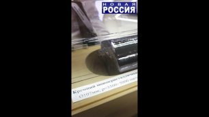 Ростех СОЗДАЛ кремний из российских материалов для производства электронных приборов..mp4