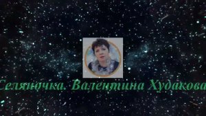 Жизнь в деревне .Осень , дожди зарядили ,пошли грибы. Надо на тихую охоту выходить.