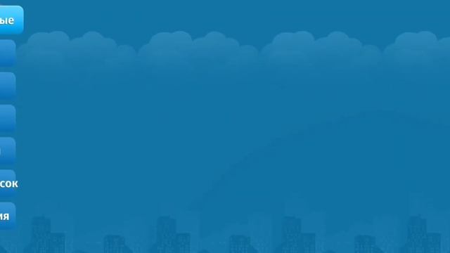 КТО ЭТОТ ЧЕЛОВЕК?/НЕУЖЕЛИ ФЕЯ НАШЛА КОГО-ТО?/НЕЗАПЛАНИРОВАННОЕ ВИДЕО смотреть онлайн