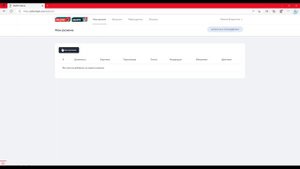 Инструкция как зарегистрироваться соискателю на "МЦПО Работа"