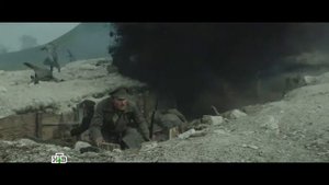 Хождение по мукам 2017 - трейлер к сериалу