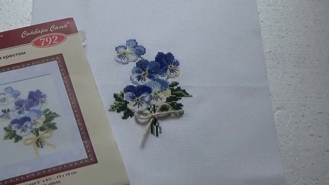 Вышивка шерстью. "Анютины глазки" от "Риолис" смотреть онлайн