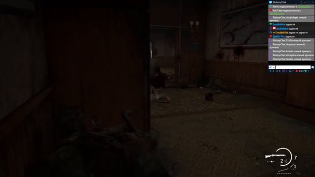 The last of ass. Часть 4. Дробовик и матершина смотреть онлайн