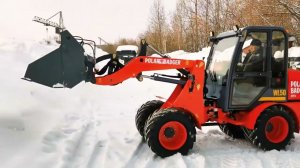 Челюстной ковш на погрузчик от производителя