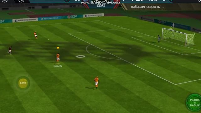 Real Madrid проиграл PSG