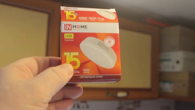 ЛЮСТРА СВОИМИ РУКАМИ ЗА 800 РУБЛЕЙ.??✨ смотреть онлайн