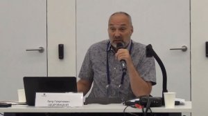 Рамки, понятия и принципы для строительства университетов