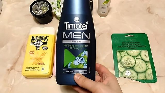 Пустые баночки за декабрь 2016 года