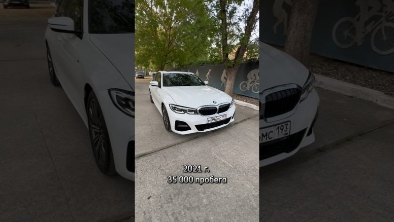 ПРОДАМ BMW 320d M Sport #bmw #bmwg20 #bmw320d #бмв #бмв320 #продам #тачкиустаса