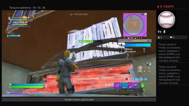 Сколько раз мы умрем смотреть онлайн