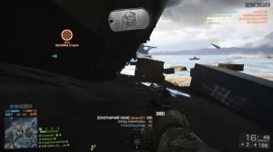 Battlefield 4™ ножевой бой